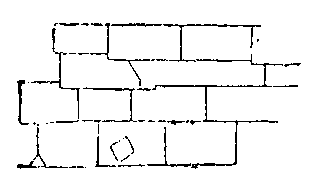 Fig 52.--Masonry in temple of Seti I. at Abydos.