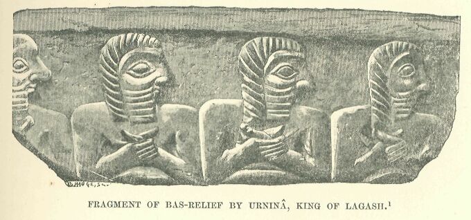 099.jpg Fragment of Bas-relief by Urnina, King Of Lagash.