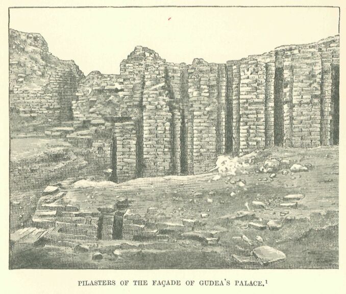 252.jpg Pilasters of the Facade Of Gudea’s Palace