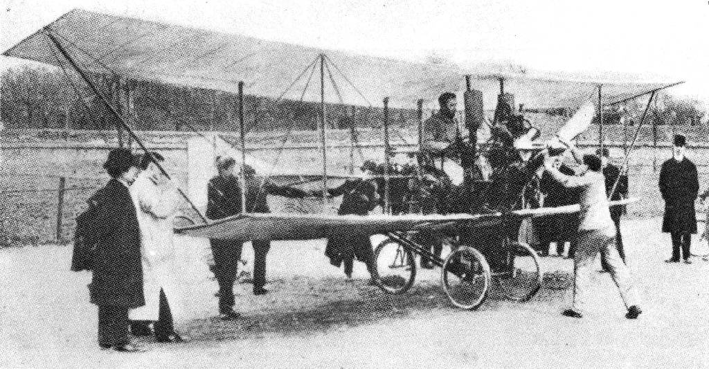 PISCHOFF-KOECHLIN PISCHOFF-KOECHLIN