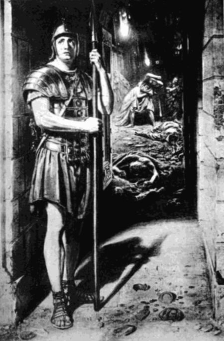 Roman Guard Roman Guard