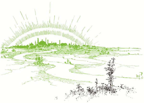 The Emerald City. The Emerald City.