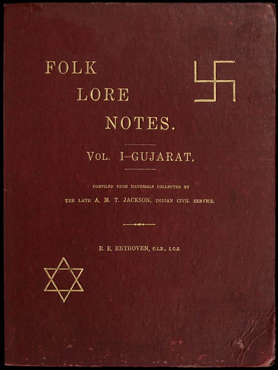 Original Front Cover.