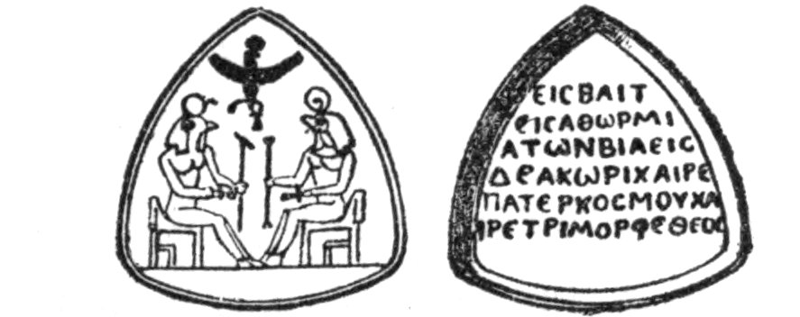 Carved object Carved object