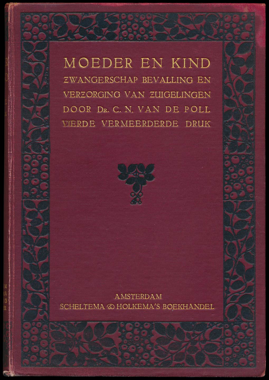 Oorspronkelijke voorkant.